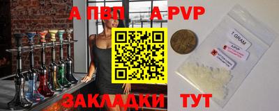 дурь Гусев