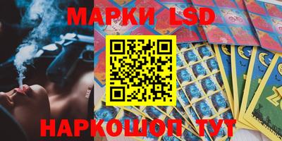 ECSTASY Гусь-Хрустальный