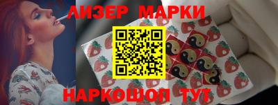 дурь Гусев