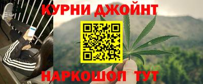 ECSTASY Гусь-Хрустальный