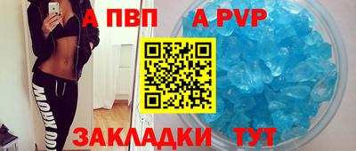 мефедрон Гусиноозёрск
