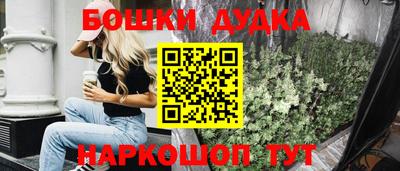 ECSTASY Гусь-Хрустальный