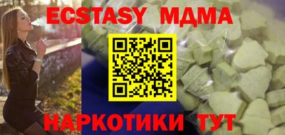 дурь Гусев