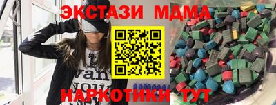 дурь Гусев