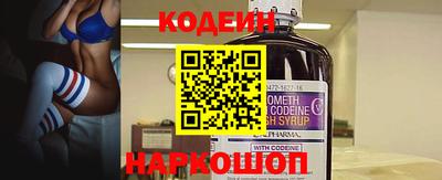 дурь Гусев