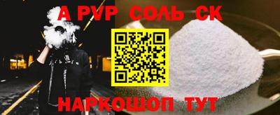 дурь Гусев