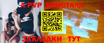 ECSTASY Гусь-Хрустальный