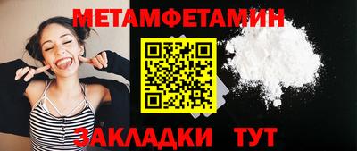 дурь Гусев