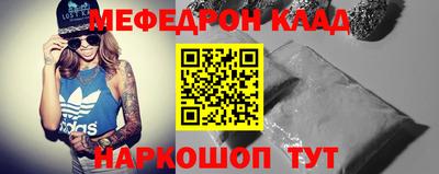 дурь Гусев